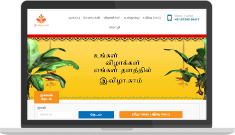 E-vizha.com
